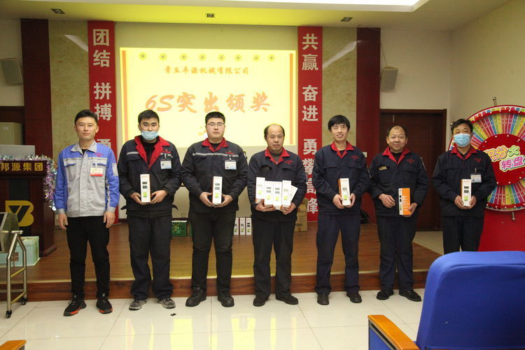 快樂分享，快樂加倍--熱烈祝賀章丘豐源機(jī)械第14次快樂會議圓滿召開！
